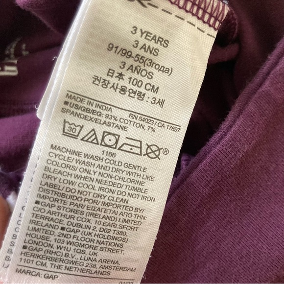 Gap Athletic Leggings - Picture 5 of 5